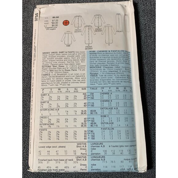 Butterick 3755 Misses' Wardrobe Pattern Robe Shirt Pants Sizes XS-XL - uncut - Picture 2 of 2